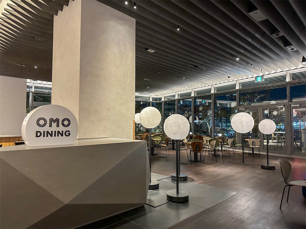 f:id:kisskillme:20240202012732j:image