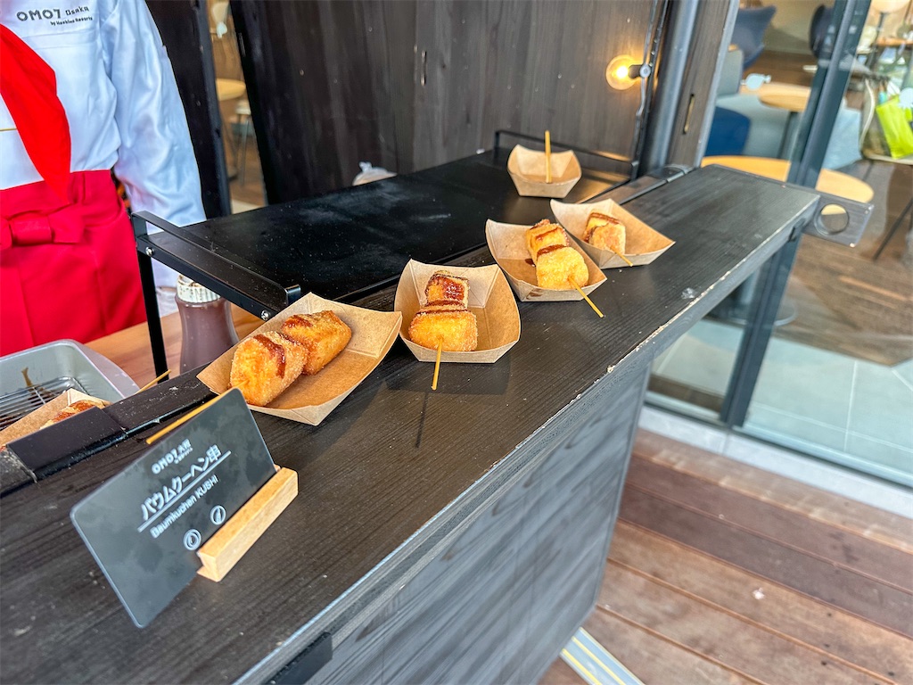 f:id:kisskillme:20240205111155j:image