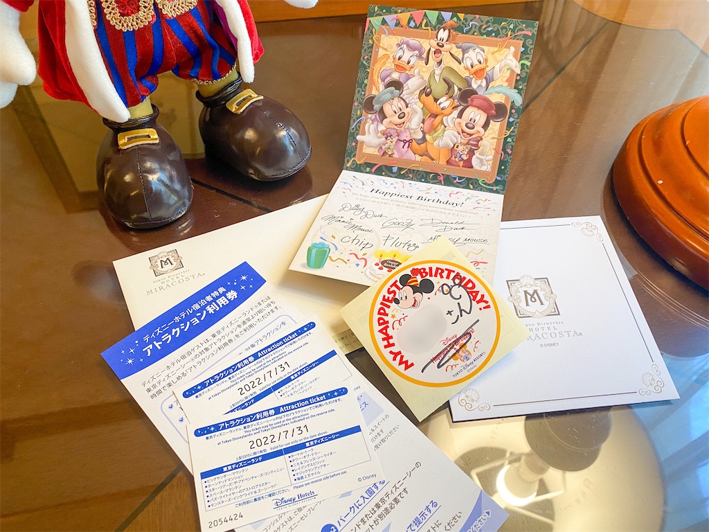 宿泊記】東京ディズニーシー・ホテルミラコスタ ヴェネツィア