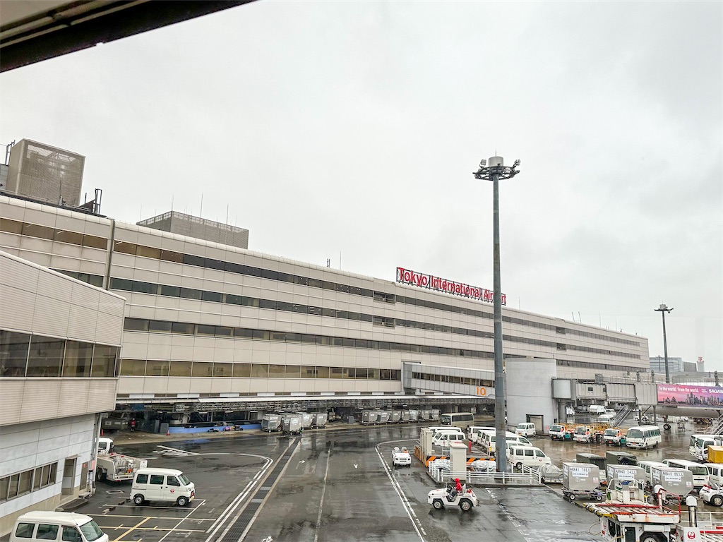 f:id:kisskillme:20240221130028j:image f:id:kisskillme:20240221130028j:image