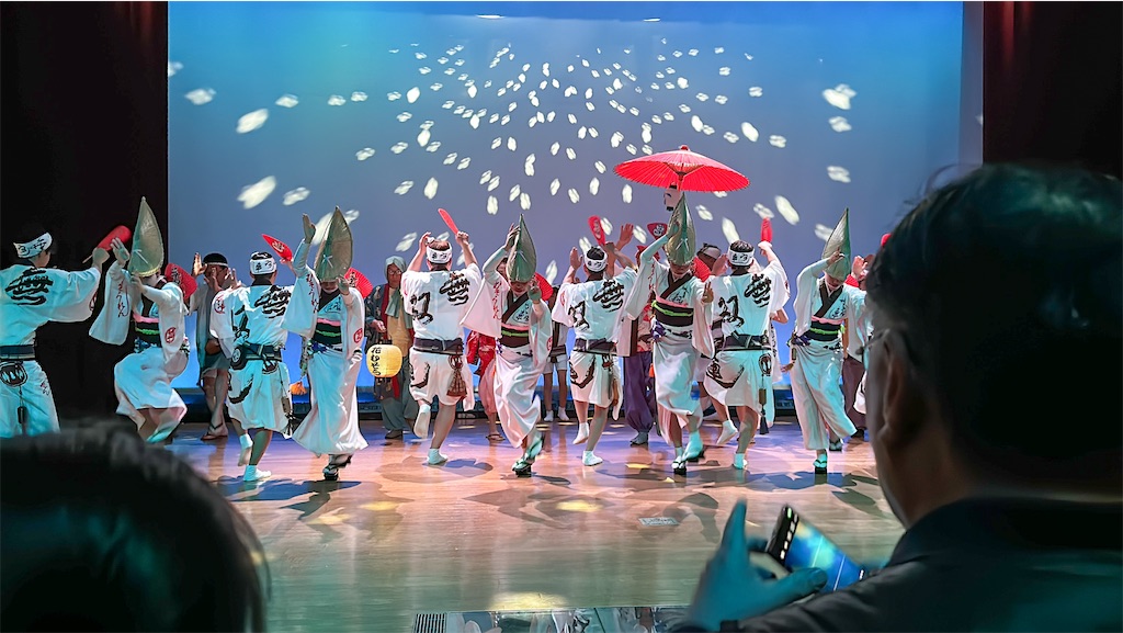 f:id:kisskillme:20240411075202j:image