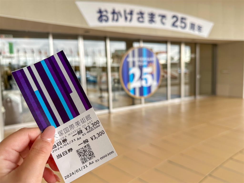 f:id:kisskillme:20240508013741j:image