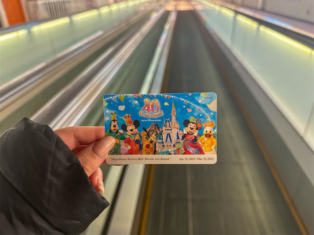 f:id:kisskillme:20240510080410j:image f:id:kisskillme:20240510080410j:image