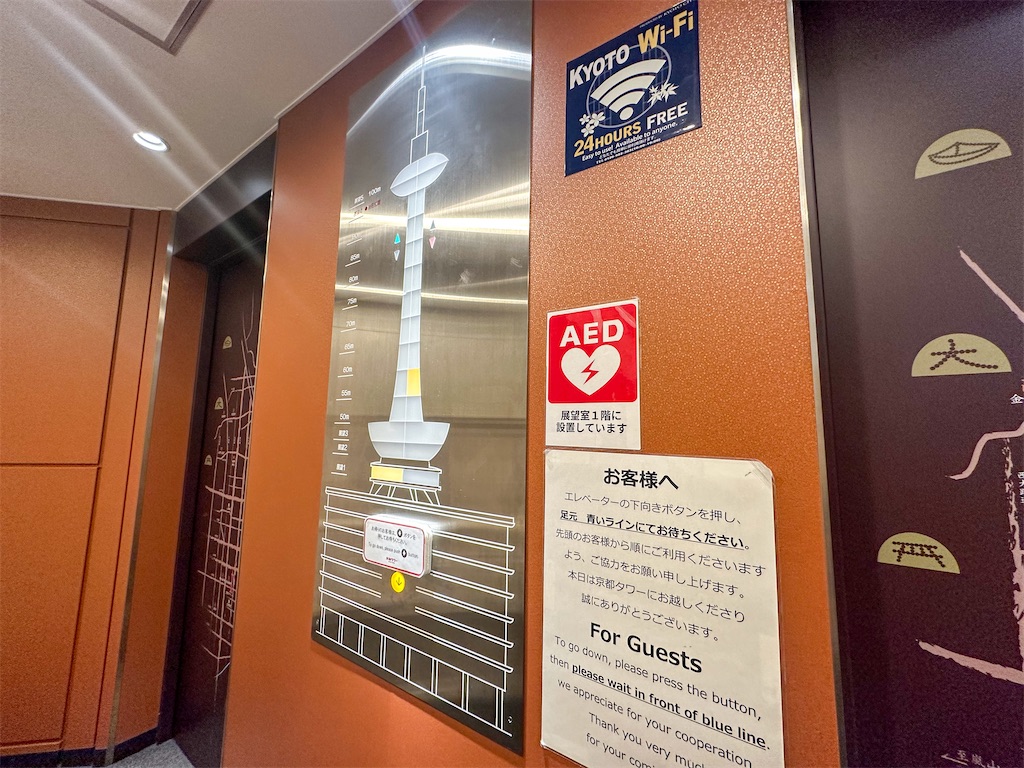 f:id:kisskillme:20240511225358j:image f:id:kisskillme:20240511225358j:image