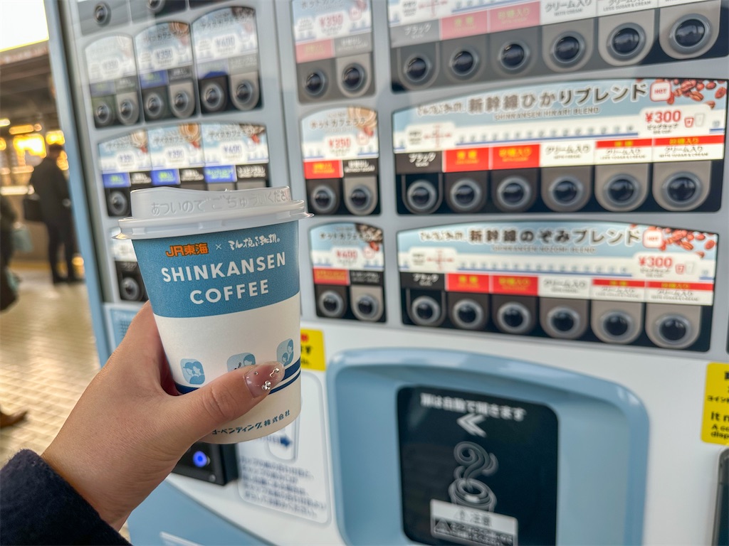 f:id:kisskillme:20240511225409j:image f:id:kisskillme:20240511225409j:image