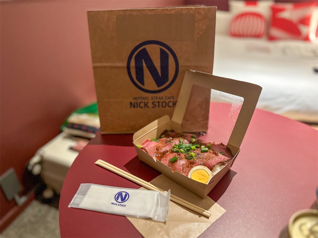 f:id:kisskillme:20240511225426j:image f:id:kisskillme:20240511225426j:image