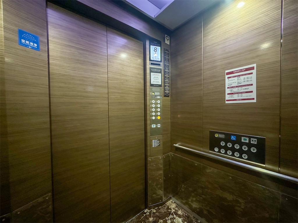 f:id:kisskillme:20240514033539j:image