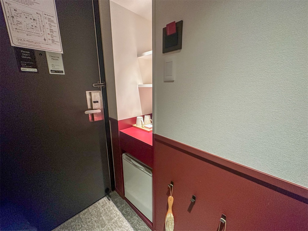 f:id:kisskillme:20240516081504j:image