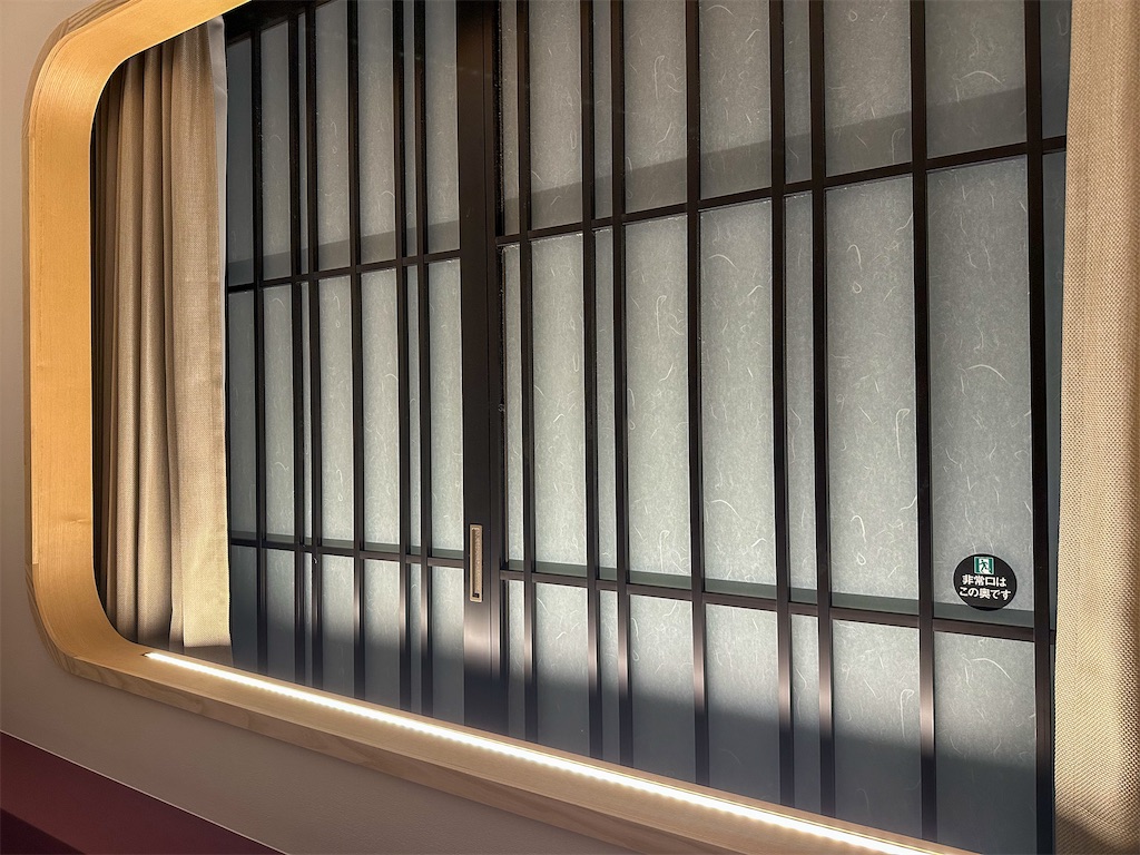 f:id:kisskillme:20240517013034j:image