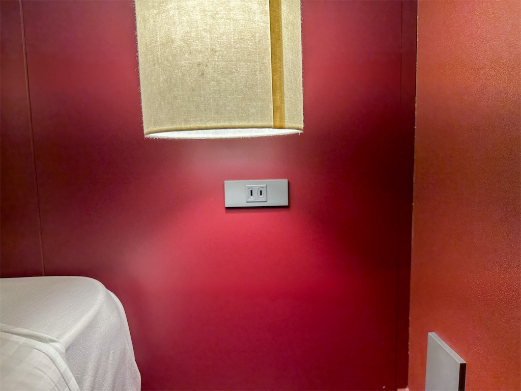 f:id:kisskillme:20240517013324j:image