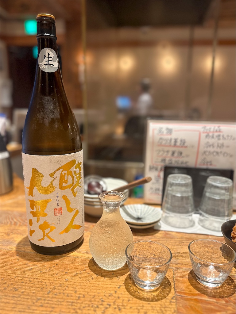 f:id:kisskillme:20240530091259j:image f:id:kisskillme:20240530091259j:image