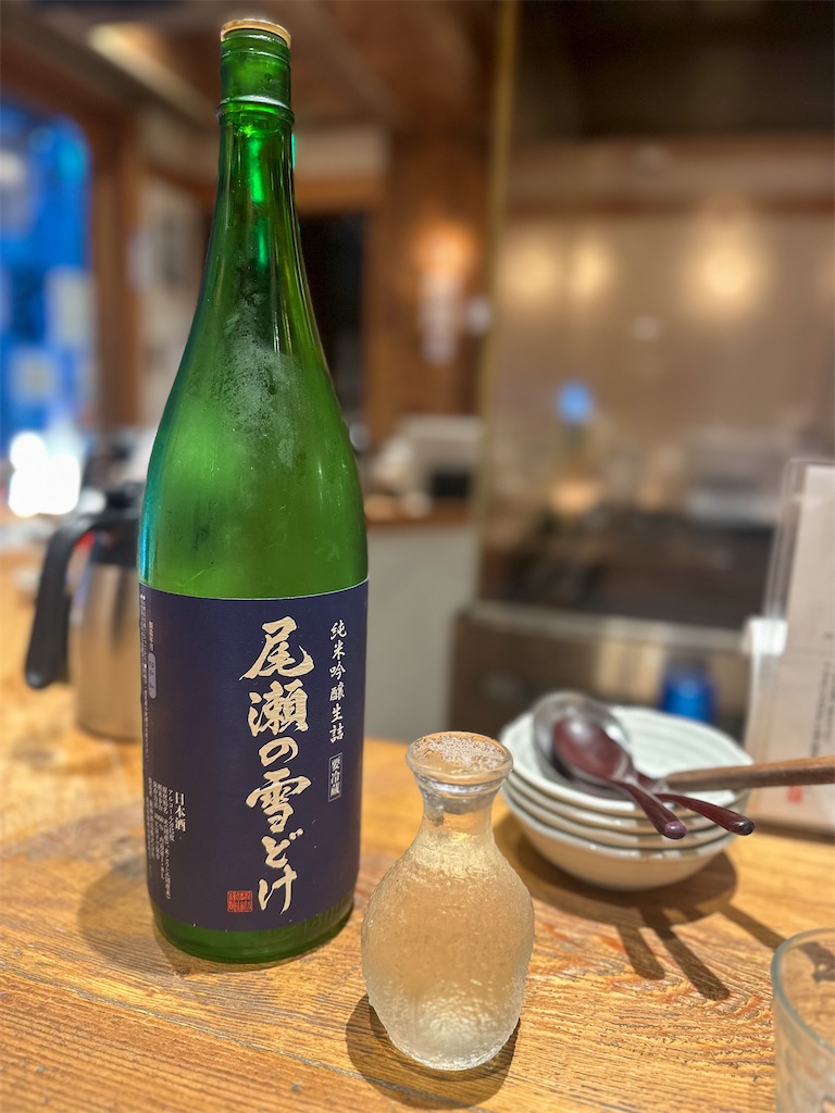 f:id:kisskillme:20240530091348j:image f:id:kisskillme:20240530091348j:image