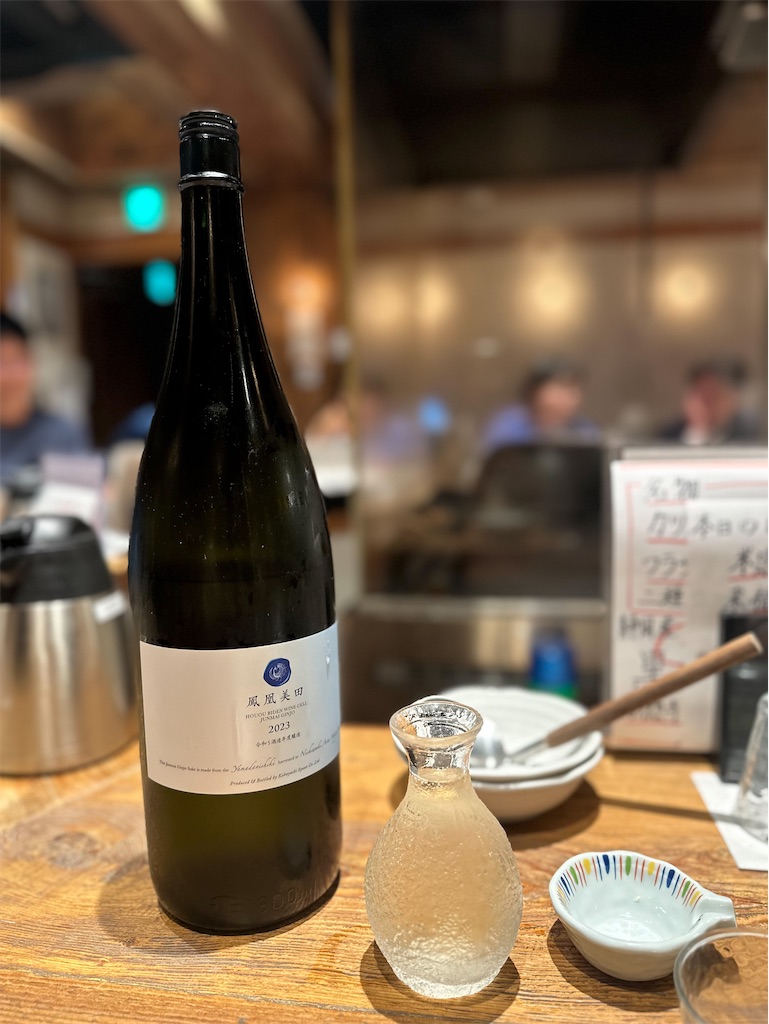 f:id:kisskillme:20240530091350j:image f:id:kisskillme:20240530091350j:image