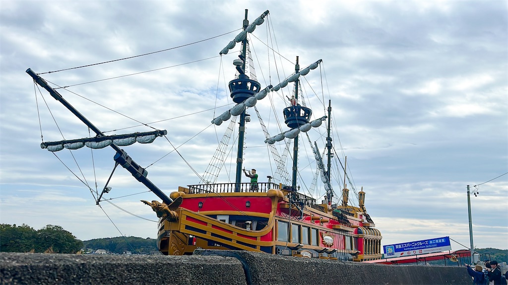 f:id:kisskillme:20240604081702j:image f:id:kisskillme:20240604081702j:image