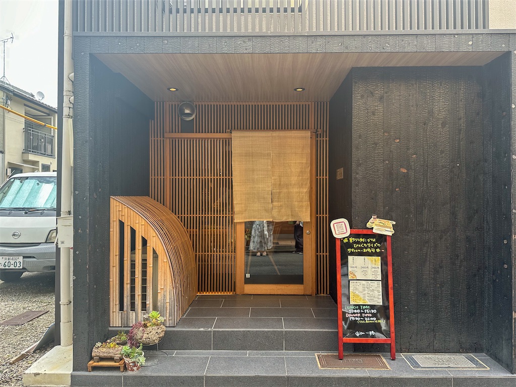 f:id:kisskillme:20240723214708j:image