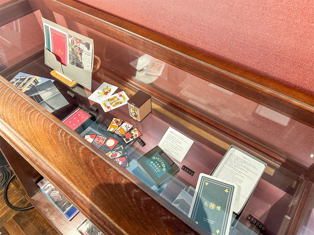 f:id:kisskillme:20240729211508j:image