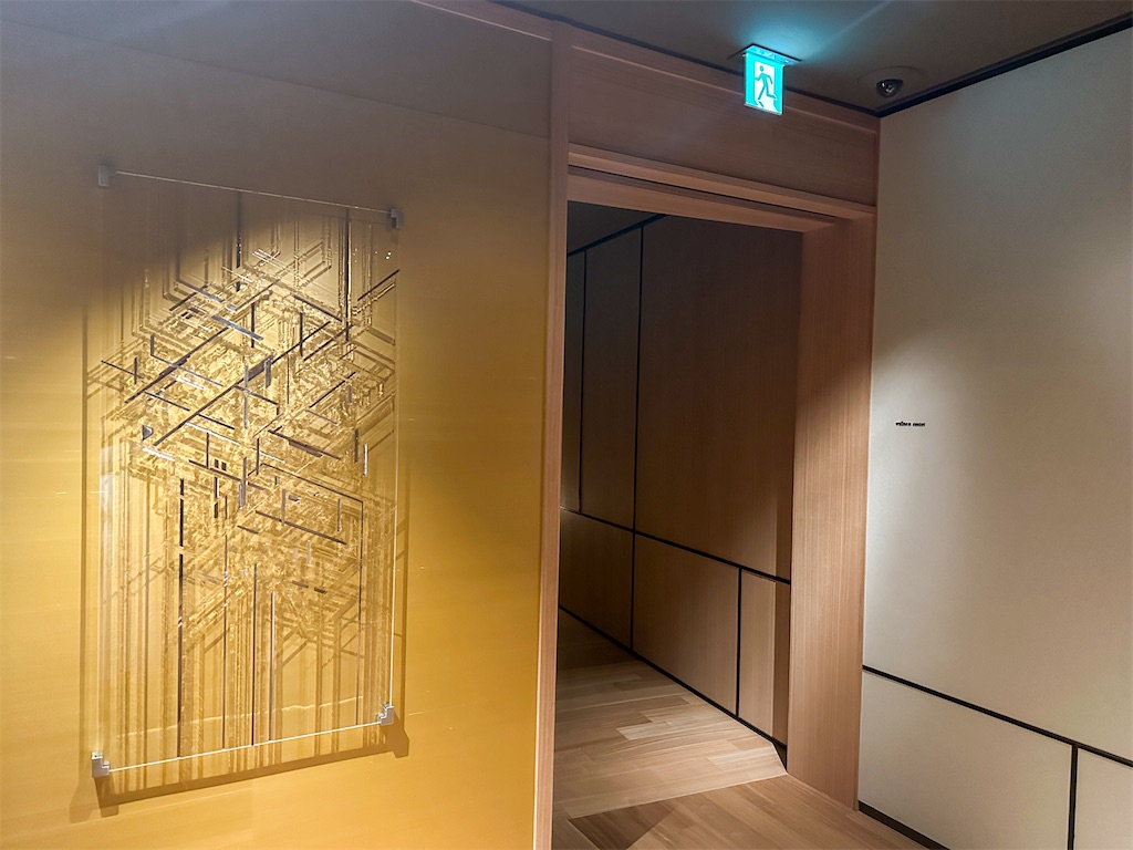 f:id:kisskillme:20240816011647j:image