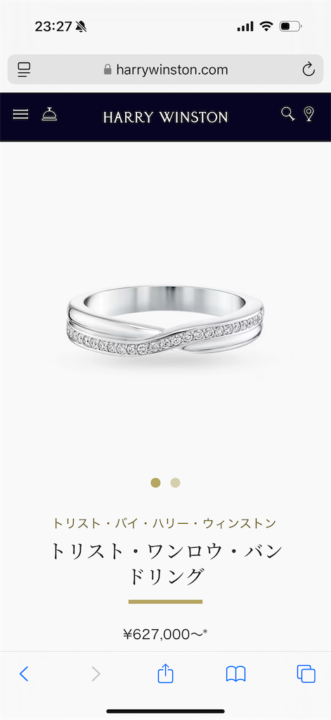 f:id:kisskillme:20241010103926p:image f:id:kisskillme:20241010103926p:image