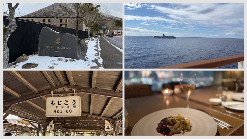 f:id:kisskillme:20250107144142j:image