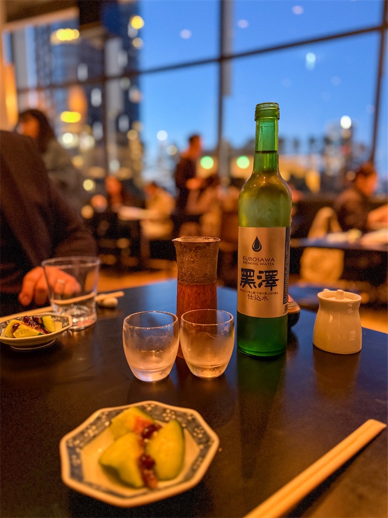 f:id:kisskillme:20250407130234j:image