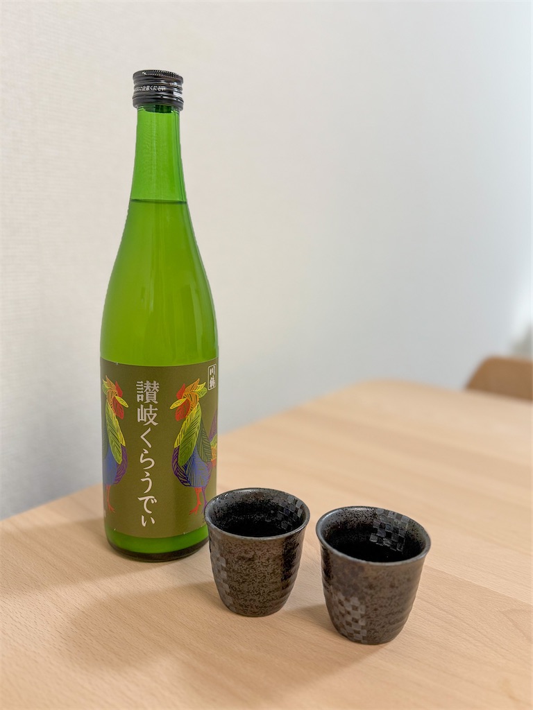 f:id:kisskillme:20250407130337j:image