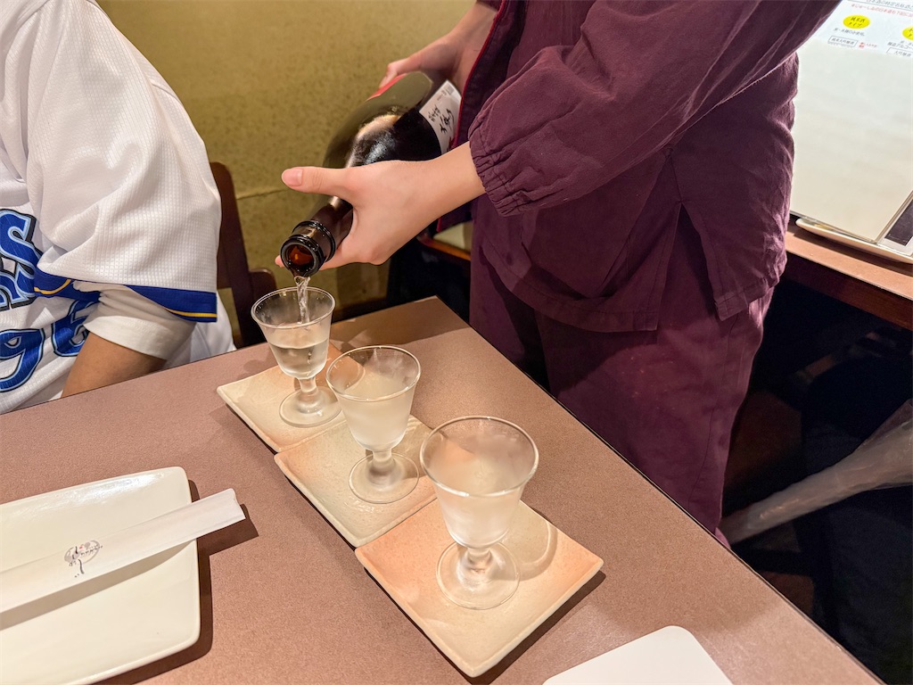 f:id:kisskillme:20250412173536j:image