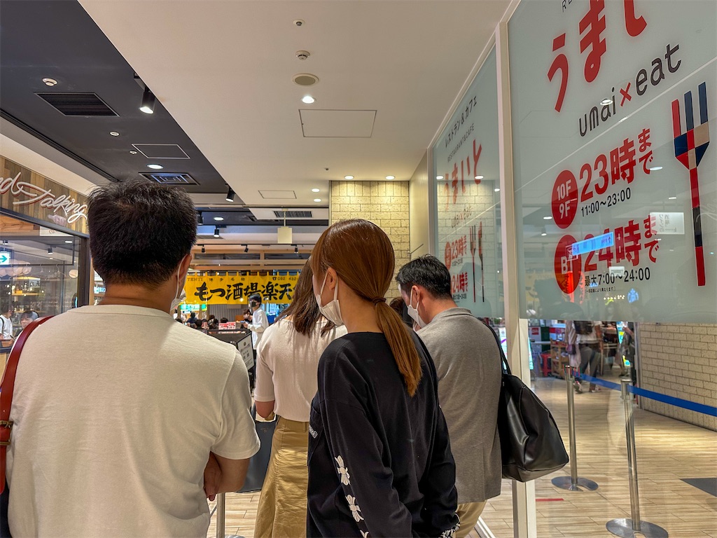 f:id:kisskillme:20250412194600j:image f:id:kisskillme:20250412194600j:image