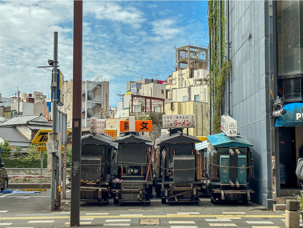 f:id:kisskillme:20250412194603j:image f:id:kisskillme:20250412194603j:image