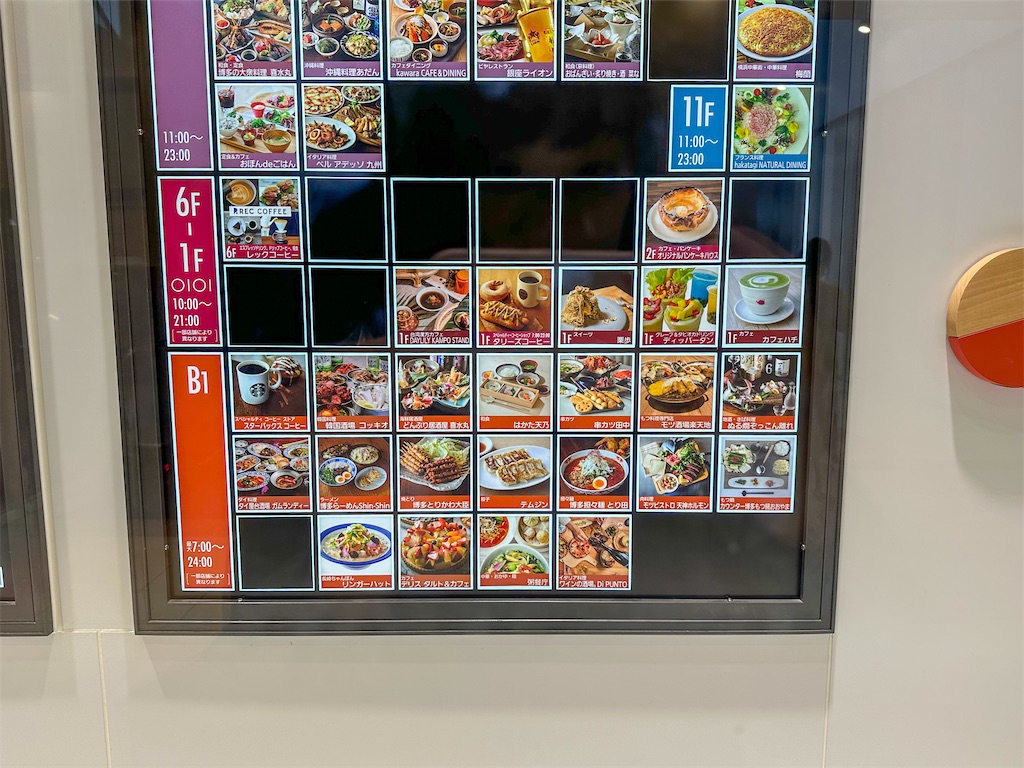 f:id:kisskillme:20250412194610j:image f:id:kisskillme:20250412194610j:image