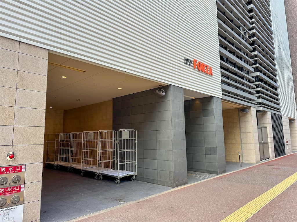 f:id:kisskillme:20250412194810j:image