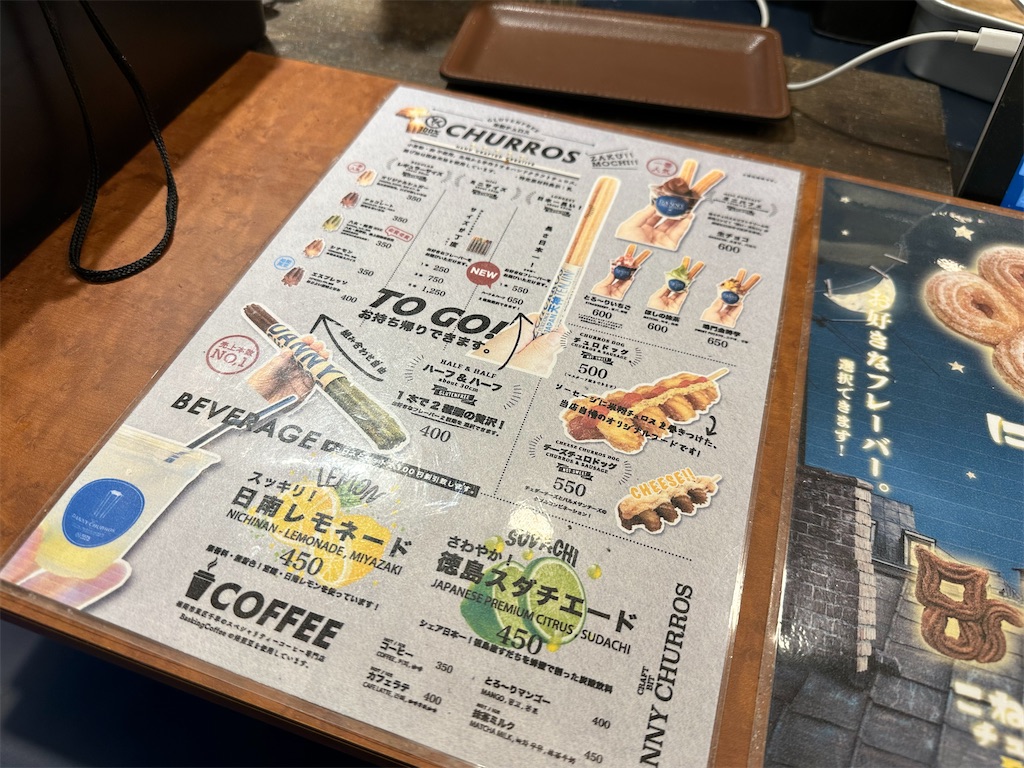 f:id:kisskillme:20250412195229j:image f:id:kisskillme:20250412195229j:image