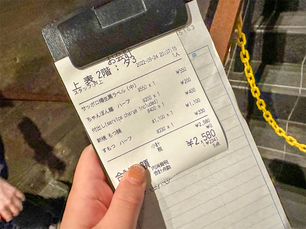 f:id:kisskillme:20250412195954j:image f:id:kisskillme:20250412195954j:image