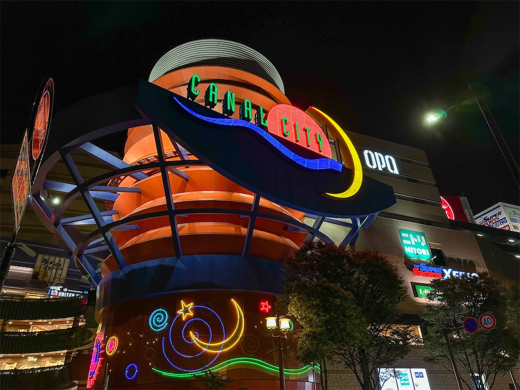 f:id:kisskillme:20250412200011j:image f:id:kisskillme:20250412200011j:image