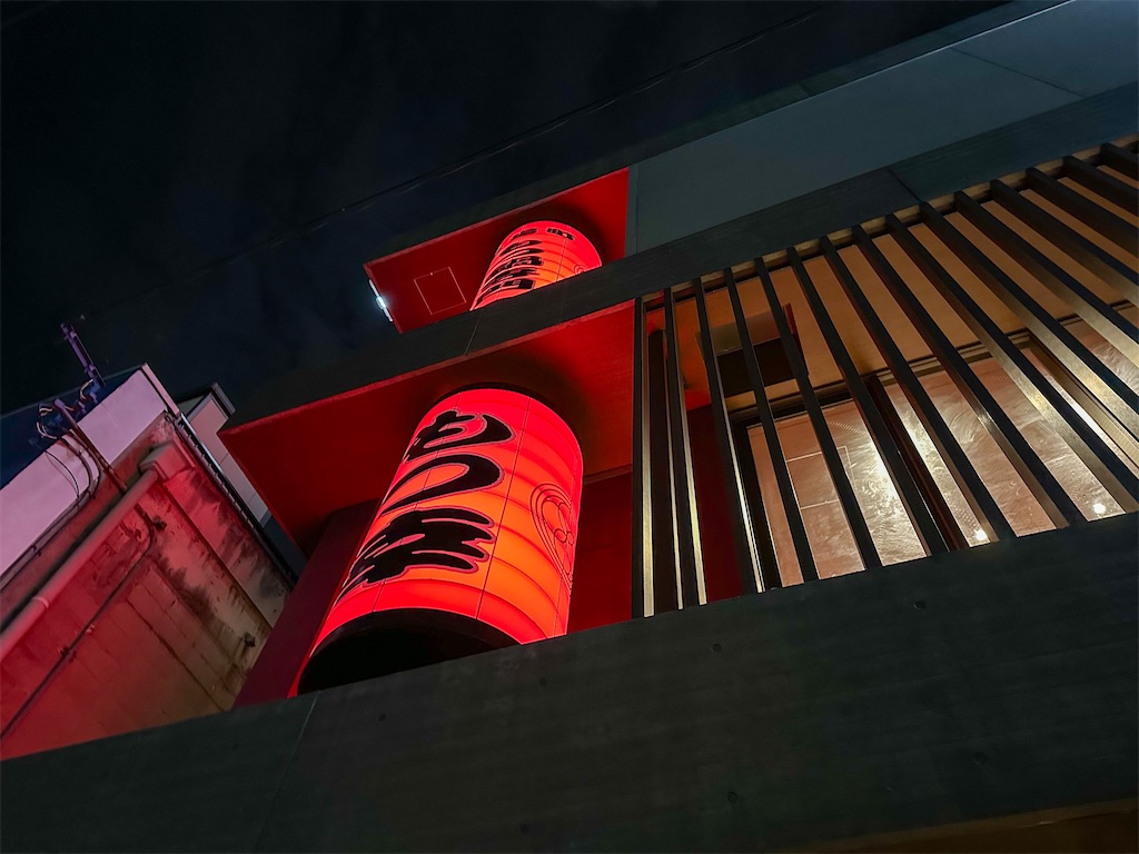 f:id:kisskillme:20250412200016j:image f:id:kisskillme:20250412200016j:image