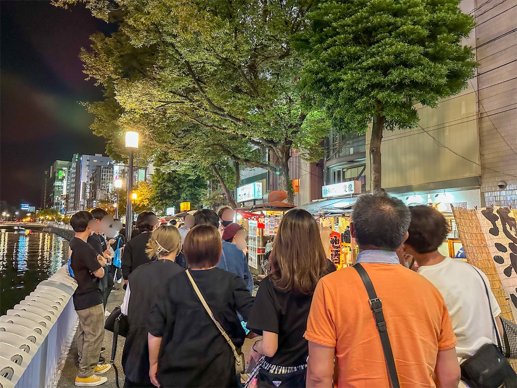 f:id:kisskillme:20250412200023j:image f:id:kisskillme:20250412200023j:image