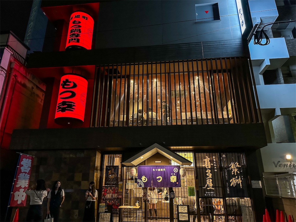 f:id:kisskillme:20250412200030j:image f:id:kisskillme:20250412200030j:image