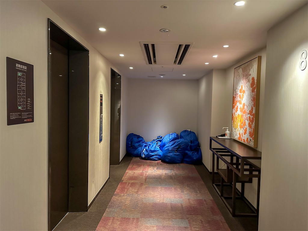 f:id:kisskillme:20250415082951j:image