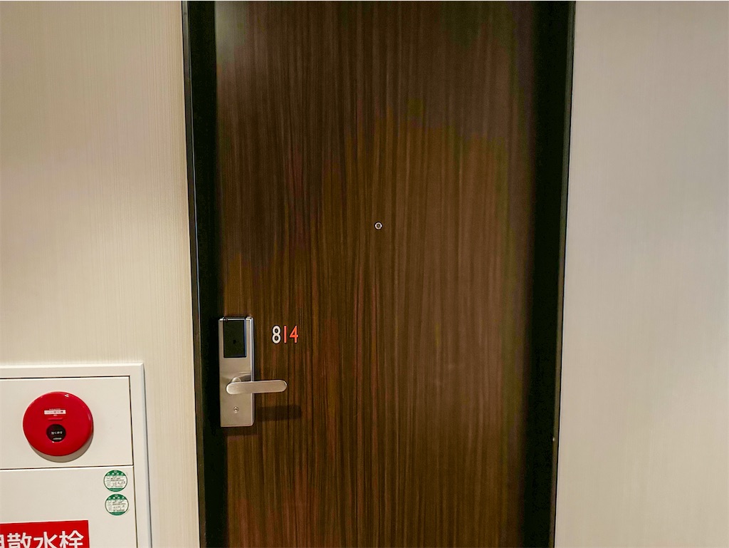 f:id:kisskillme:20250415082959j:image