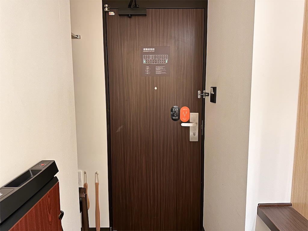 f:id:kisskillme:20250415083005j:image