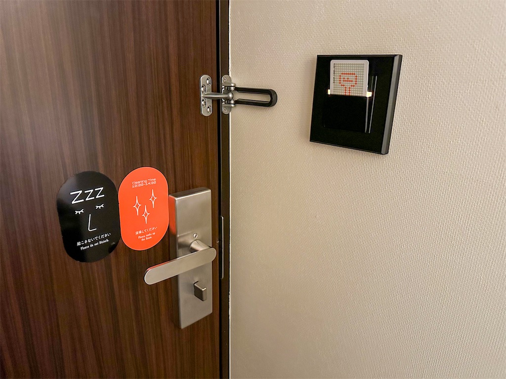 f:id:kisskillme:20250415083040j:image