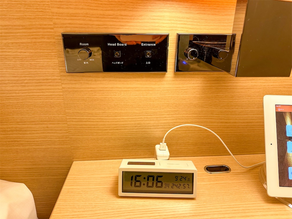 f:id:kisskillme:20250415225245j:image