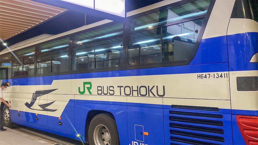 f:id:kisskillme:20250509001108j:image