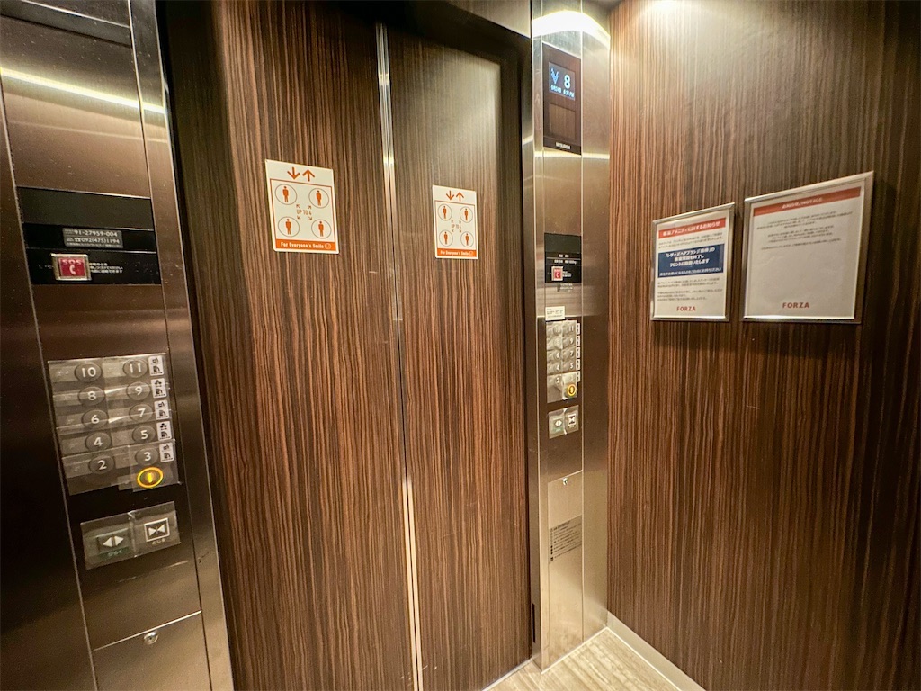 f:id:kisskillme:20250515143731j:image