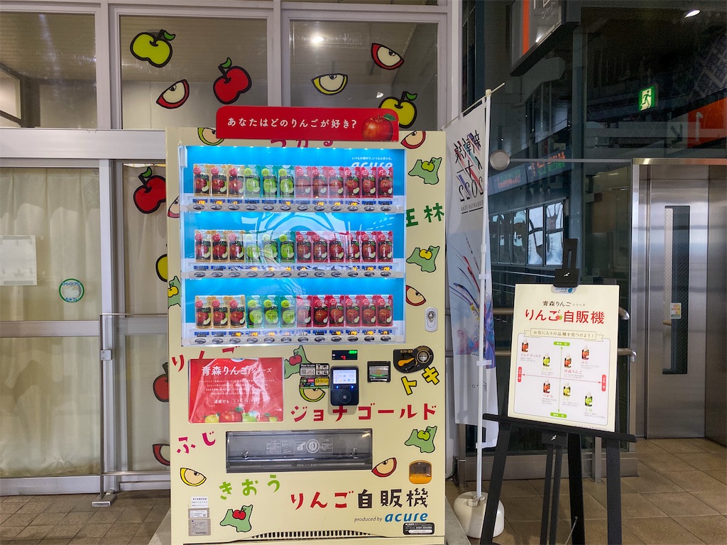 f:id:kisskillme:20250610143658j:image f:id:kisskillme:20250610143658j:image