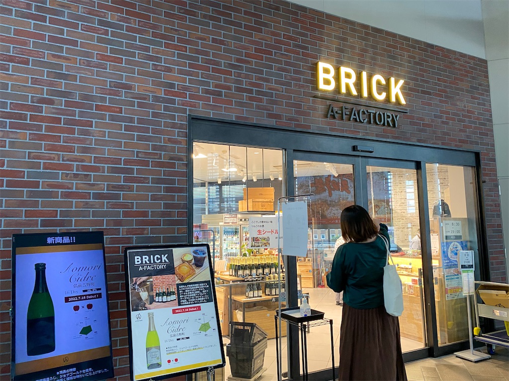 f:id:kisskillme:20250610143705j:image f:id:kisskillme:20250610143705j:image