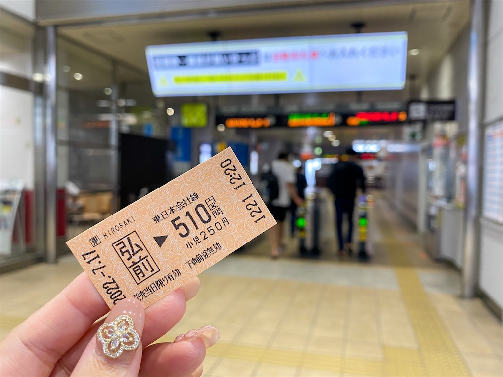 f:id:kisskillme:20250610143725j:image f:id:kisskillme:20250610143725j:image