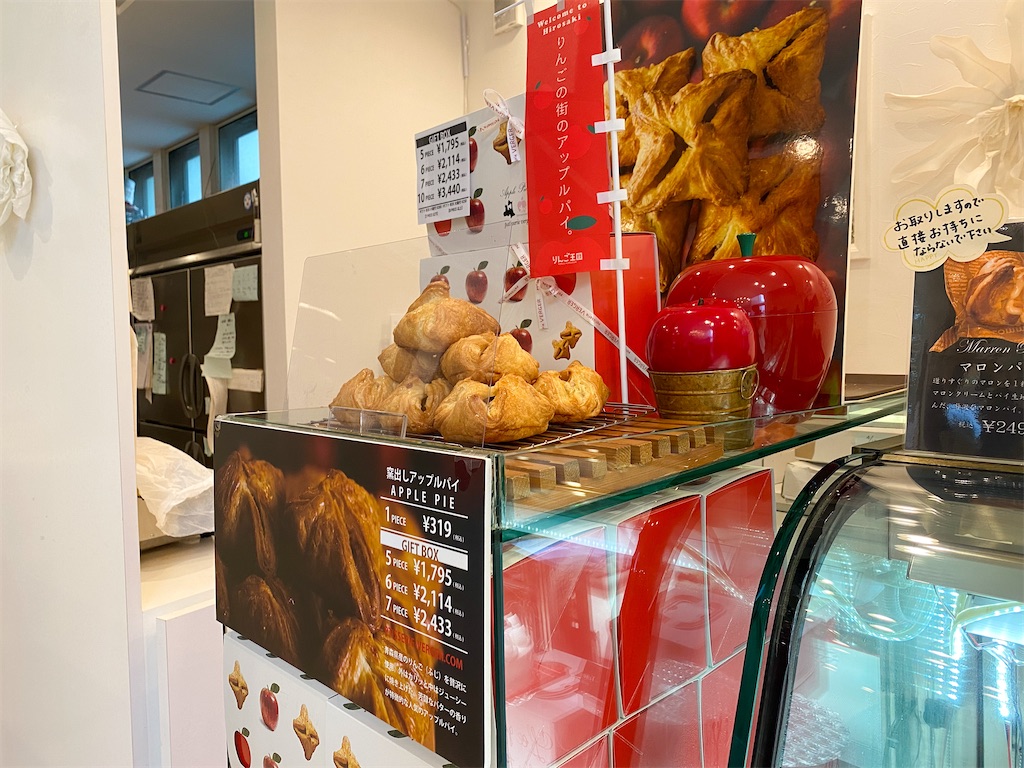 f:id:kisskillme:20250610143732j:image f:id:kisskillme:20250610143732j:image