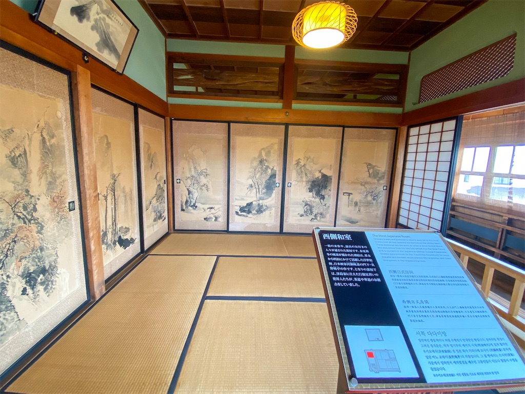 f:id:kisskillme:20250610145532j:image f:id:kisskillme:20250610145532j:image