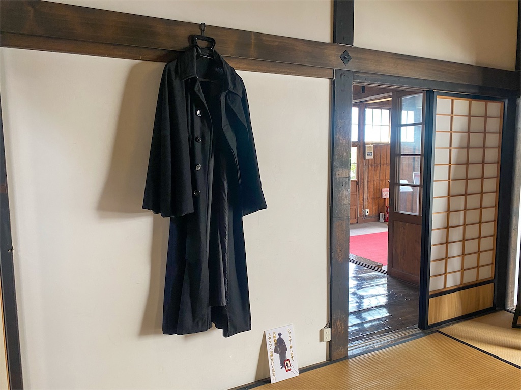 f:id:kisskillme:20250610145540j:image f:id:kisskillme:20250610145540j:image