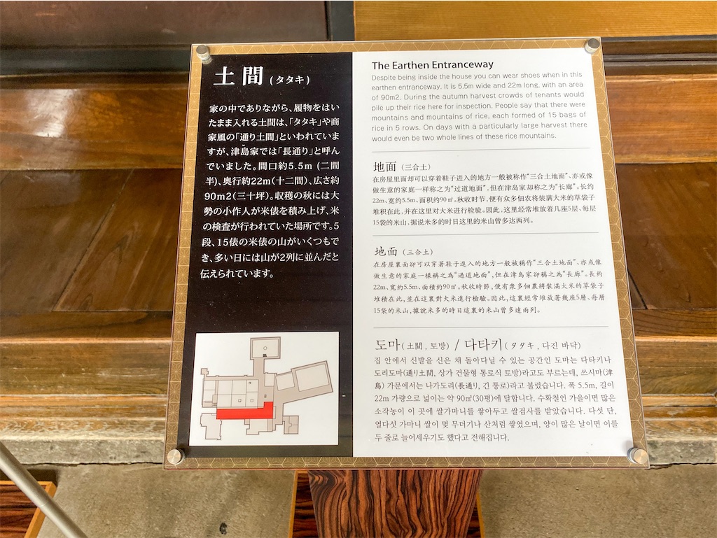 f:id:kisskillme:20250610145612j:image f:id:kisskillme:20250610145612j:image